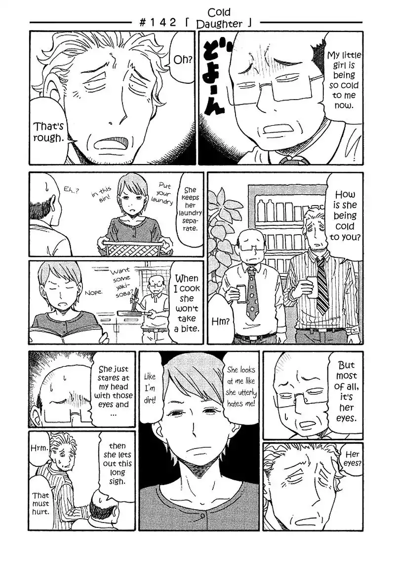 Hatarakanai Futari (The Jobless Siblings) Chapter 142 1